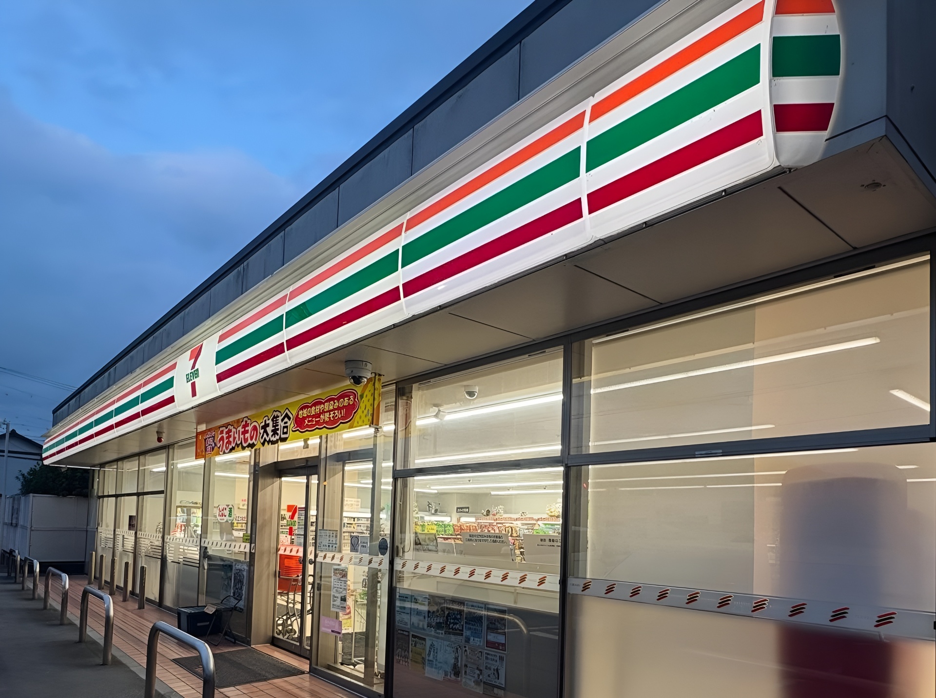 武蔵小杉｜コンビニで働きたい方へ