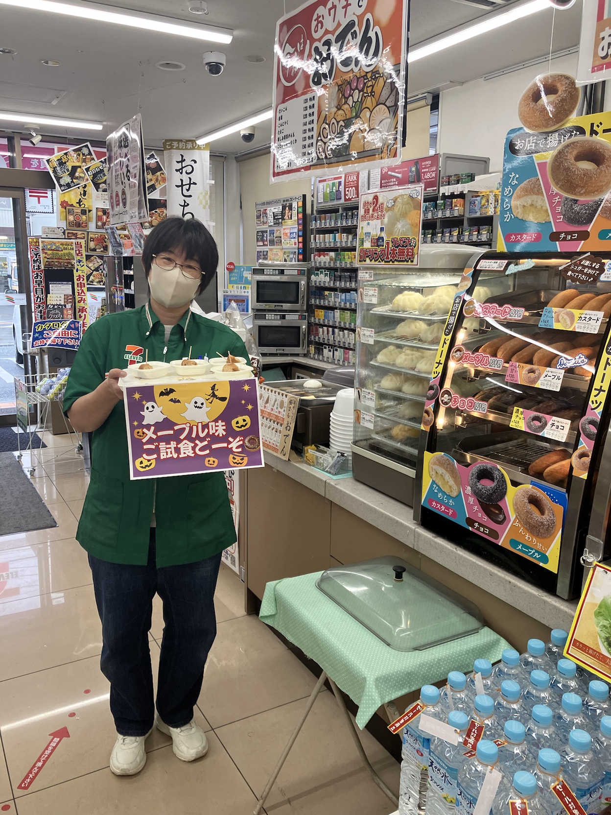 コンビニ