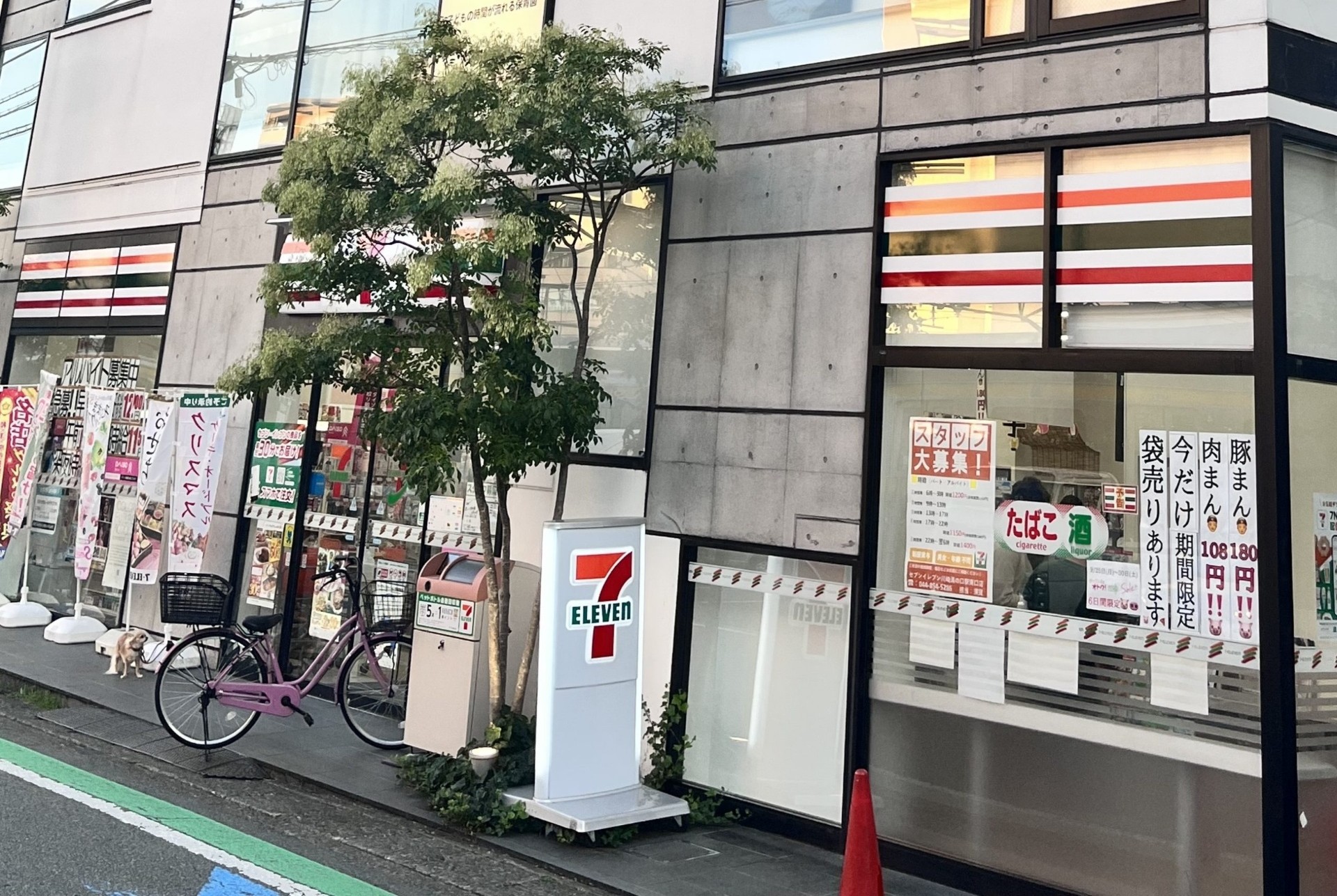 27635_案件個別 (27)