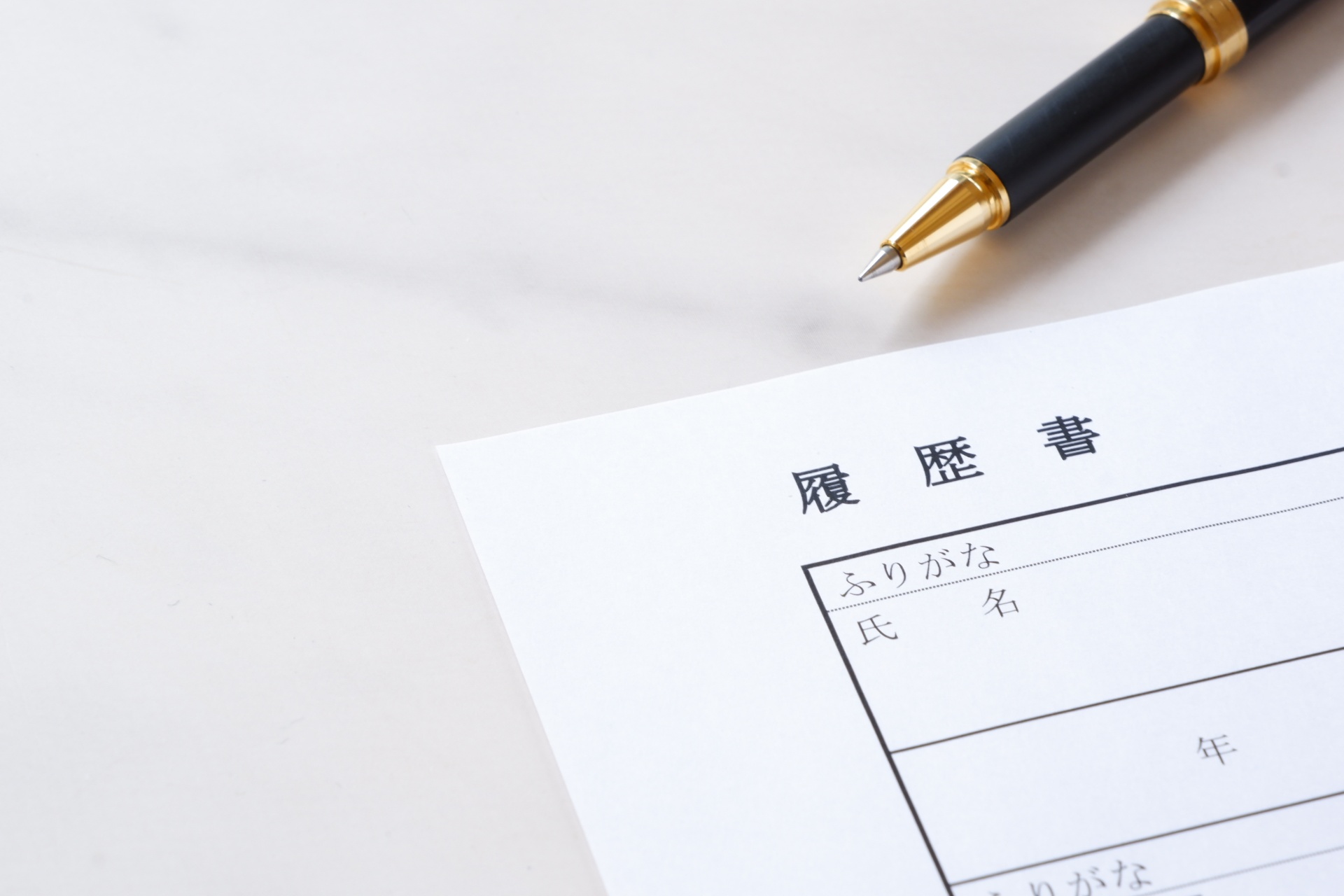 求人情報を公開 | 神奈川県川崎市でコンビニの求人なら合同会社エースジャパン・リテイリング