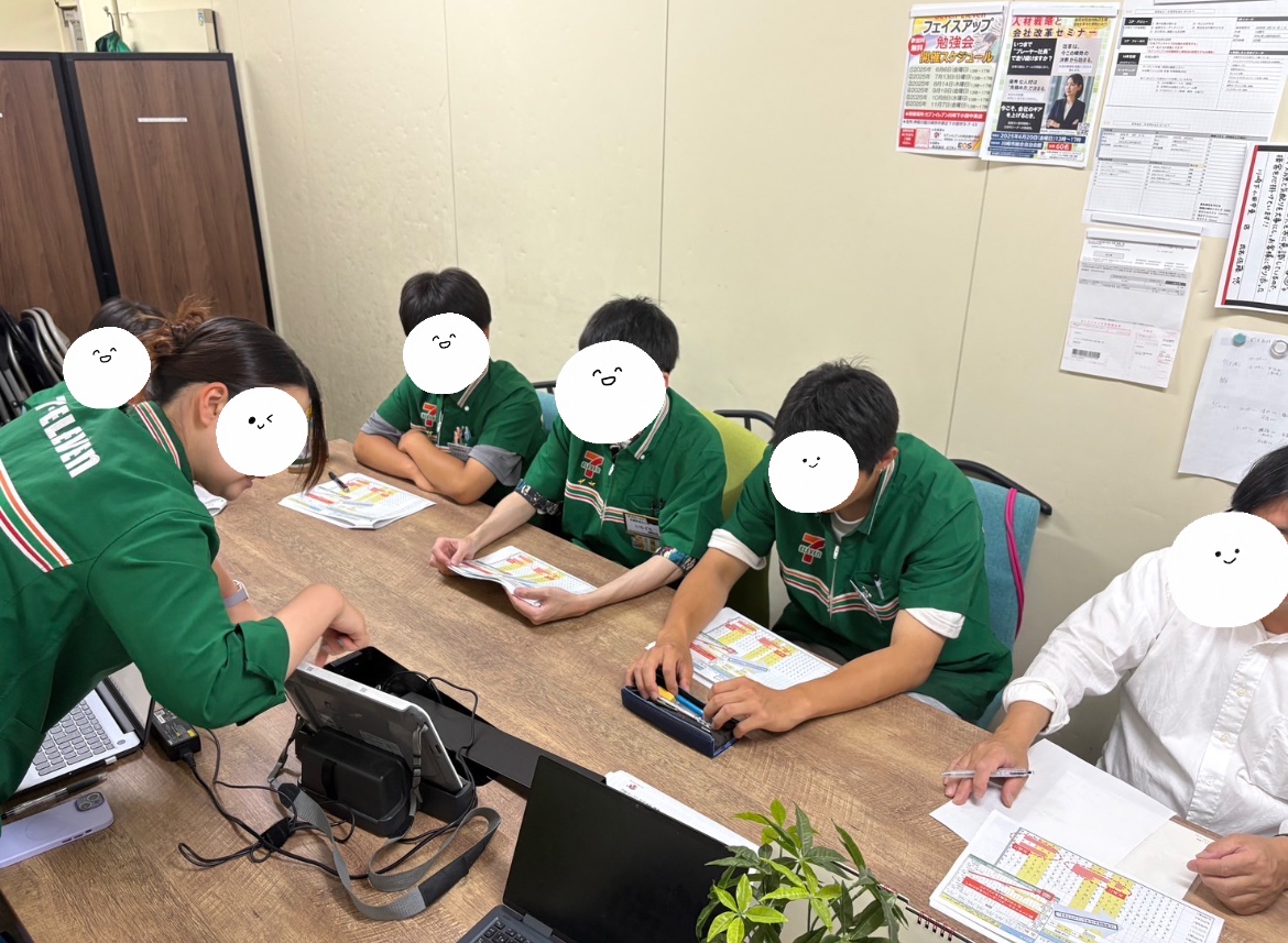 コンビニ