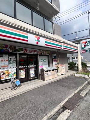 充実したサポート体制で未経験でも安心